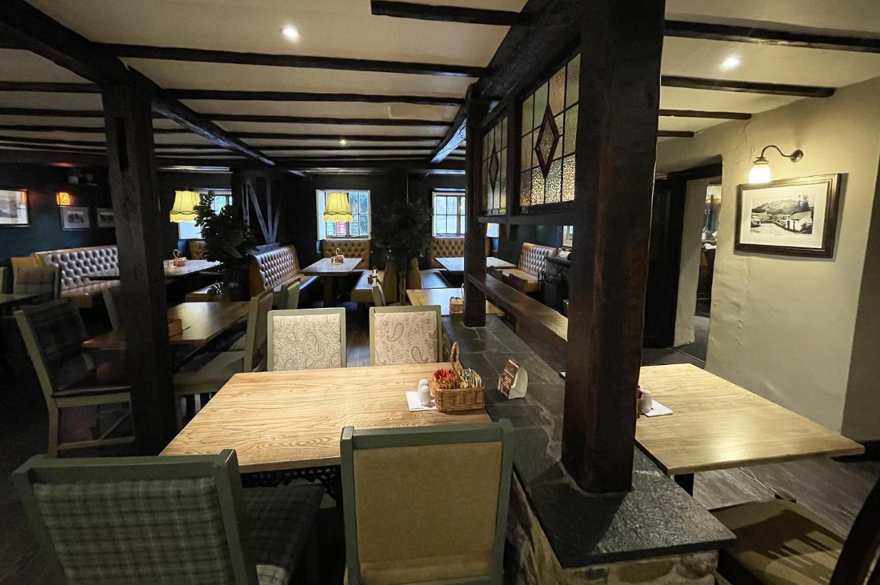 The Bridge 3* Holmrook